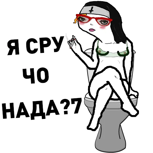 💧 Стикер «Mult420» для Telegram