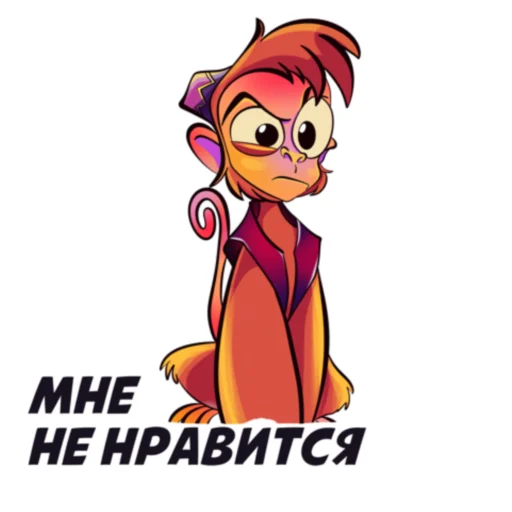 🫤 Стикер «Mult» для Telegram