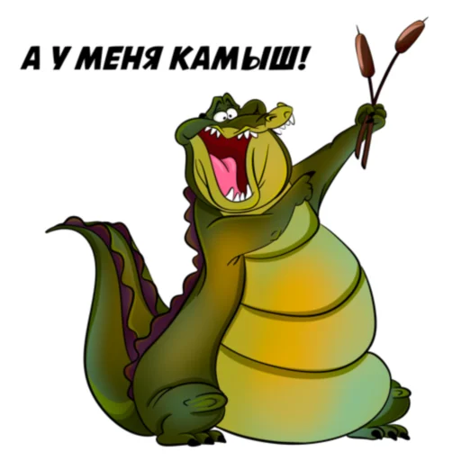 👍 Стикер «Mult» для Telegram