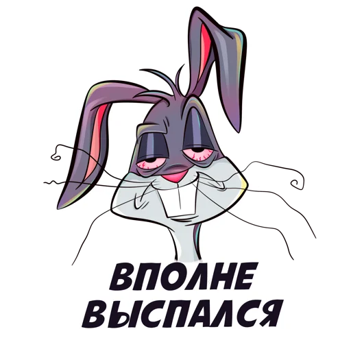 🫠 Стикер «Mult» для Telegram