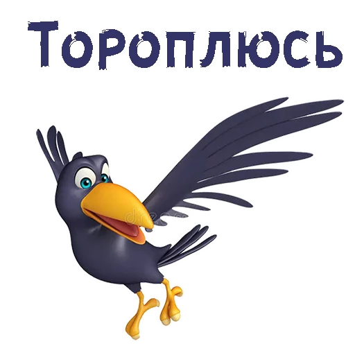 Стикерпак МультВорона для Telegram