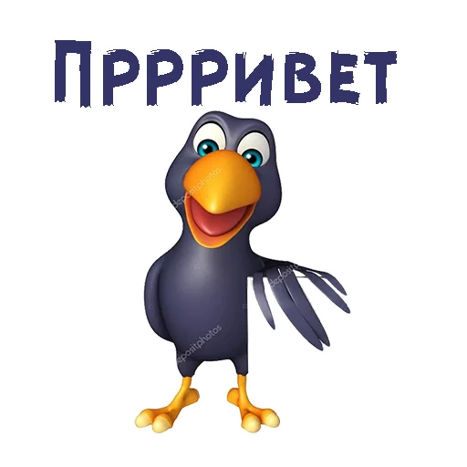 🖐 Стикер «МультВорона» для Telegram