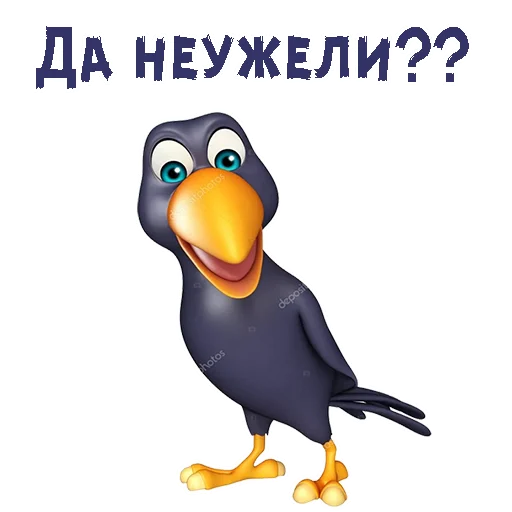 😧 Стикер «МультВорона» для Telegram