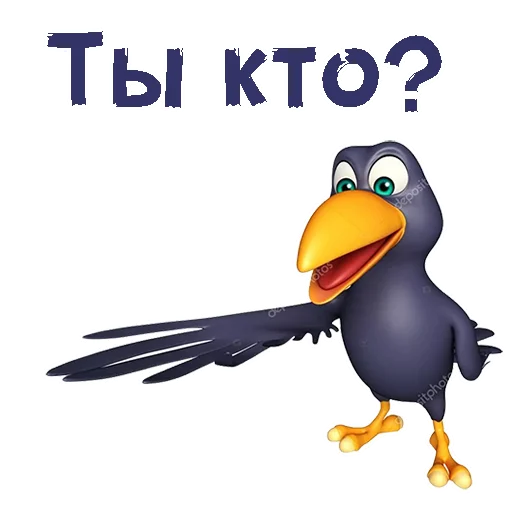 😮 Стикер «МультВорона» для Telegram