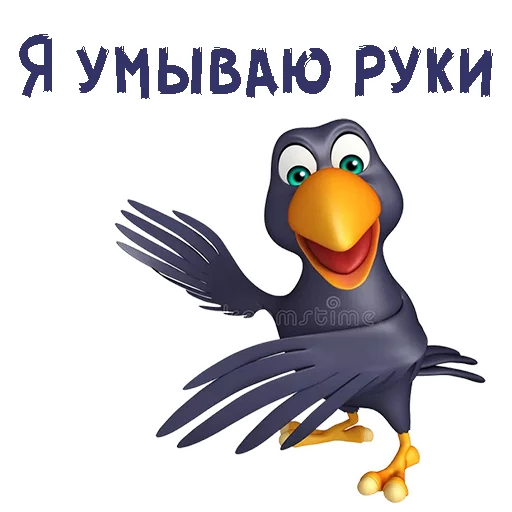🙌 Стикер «МультВорона» для Telegram