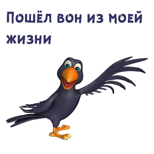 👉 Стикер «МультВорона» для Telegram