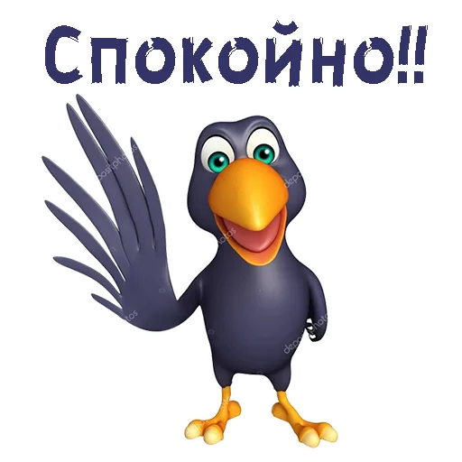 🤚 Стикер «МультВорона» для Telegram