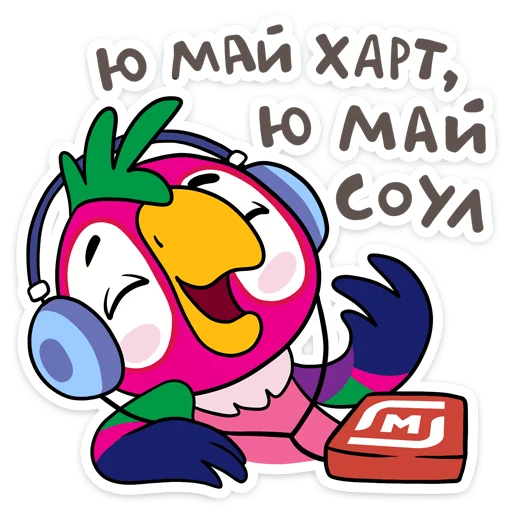 🎧 Стикер «Мультяши» для Telegram
