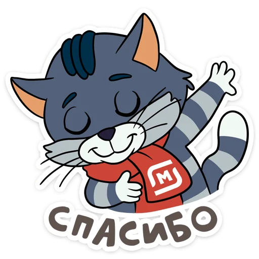 Стикерпак Мультяши для Telegram — скачать