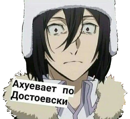 Стикерпак Говорим по-анимевски для Telegram