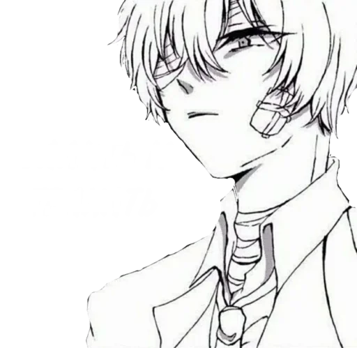 😏 Стикер «Говорим по-анимевски» для Telegram