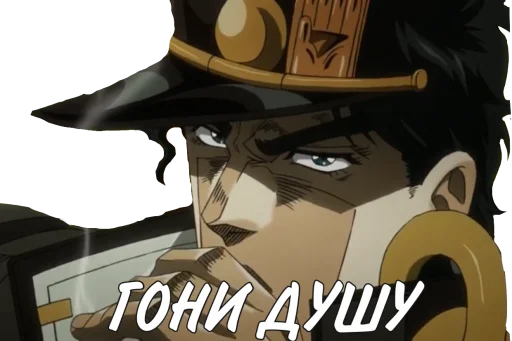 🔪 Стикер «Говорим по-анимевски» для Telegram