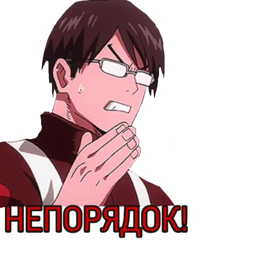 😡 Стикер «Говорим по-анимевски» для Telegram