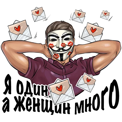 ❤️ Стикер «МУЛЬТИЧЕЛ» для Telegram