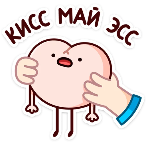 ⭐ Стикер «Мультипак» для Telegram