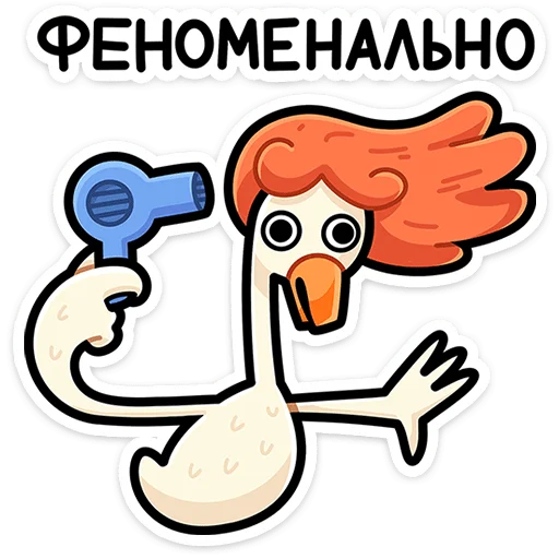 ⭐ Стикер «Мультипак» для Telegram