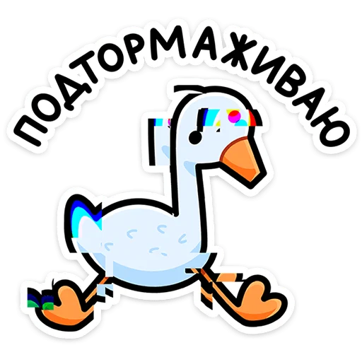 ⭐ Стикер «Мультипак» для Telegram