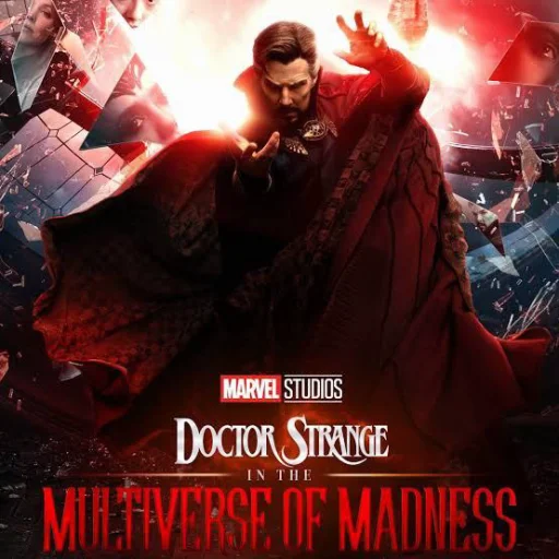 😀 Стикер «Strange Multiverse of Madness» для Telegram