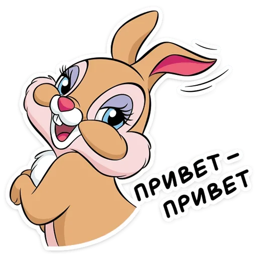 😔 Стикер «Мультличности» для Telegram