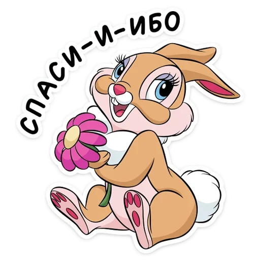 🥺 Стикер «Мультличности» для Telegram