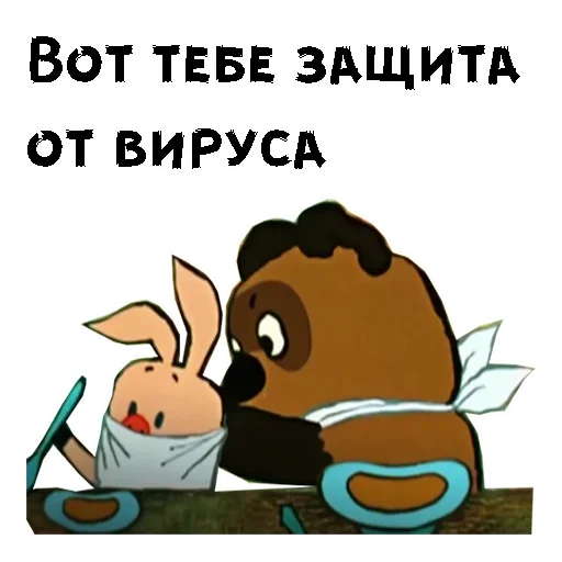 😩 Стикер «Cartoon» для Telegram