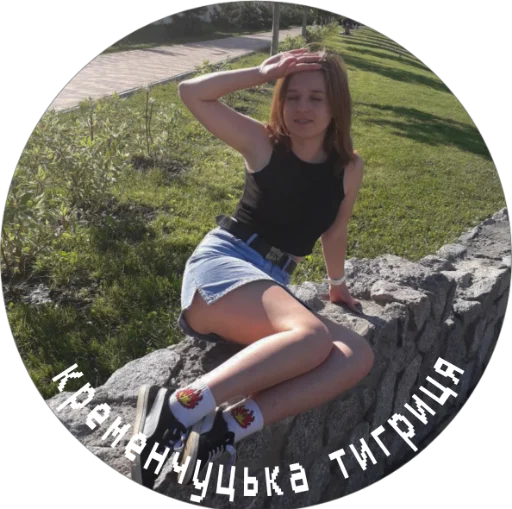 🤩 Стикер «Mumrochki» для Telegram