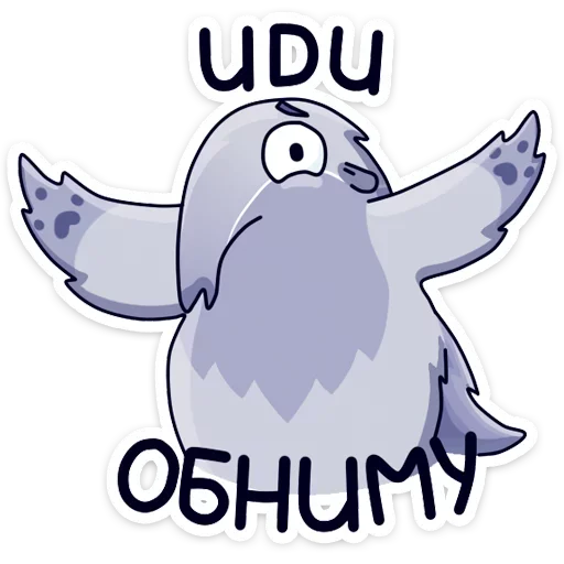 🤗 Стикер «Муравьед Мур» для Telegram
