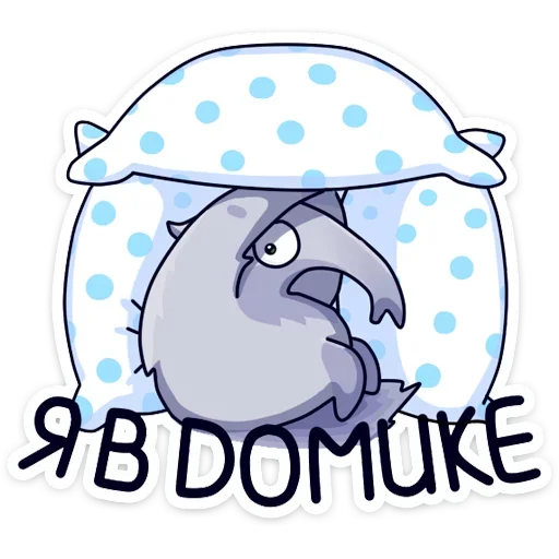 👀 Стикер «Муравьед Мур» для Telegram