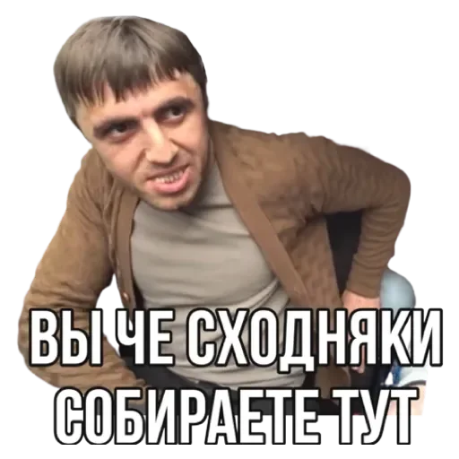 💟 Стикер «Мурад» для Telegram