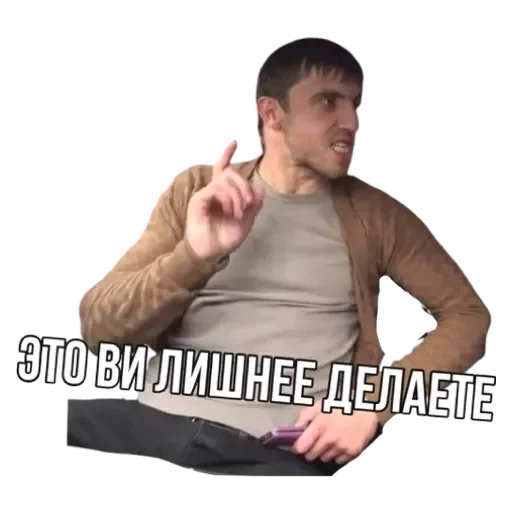 💟 Стикер «Мурад» для Telegram
