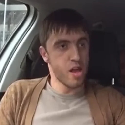🧐 Стикер «Мурад легенда» для Telegram