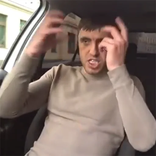 🥵 Стикер «Мурад легенда» для Telegram