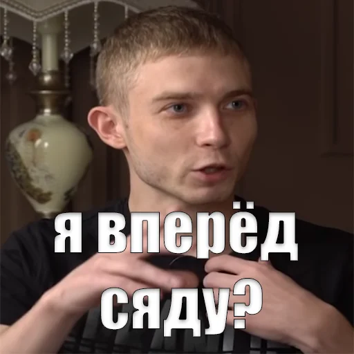❔ Стикер «Мурад легенда» для Telegram