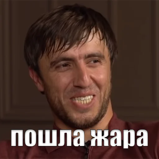 🔥 Стикер «Мурад легенда» для Telegram