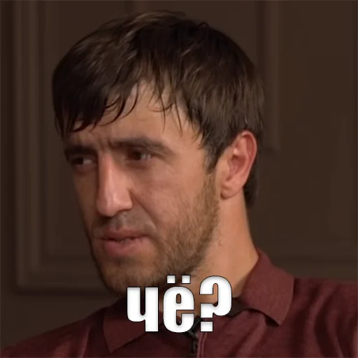 🤨 Стикер «Мурад легенда» для Telegram