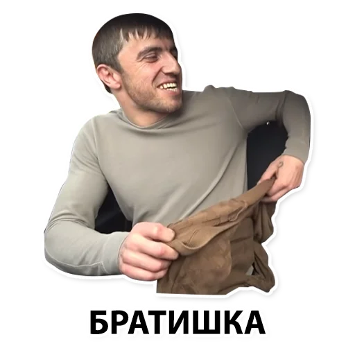 🤙 Стикер «Murad Taxi» для Telegram