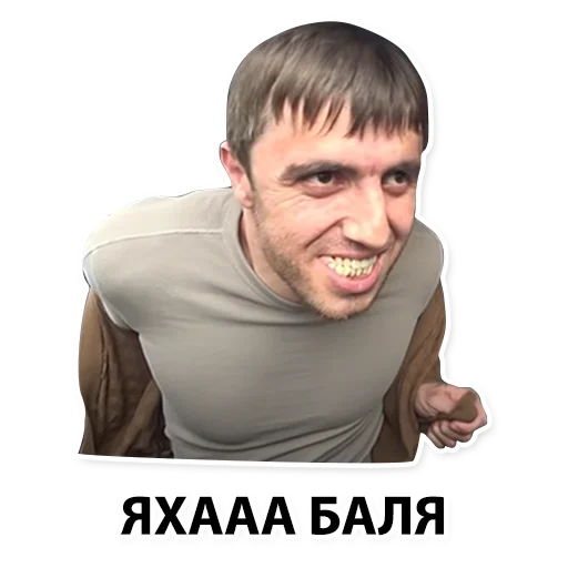 Стикерпак Murad Taxi для Telegram