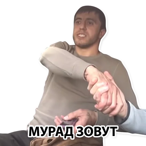 🤝 Стикер «Murad Taxi» для Telegram