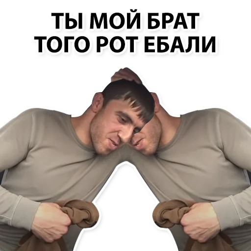 🍻 Стикер «Murad Taxi» для Telegram
