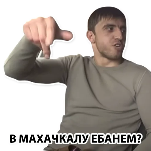 🤔 Стикер «Murad Taxi» для Telegram