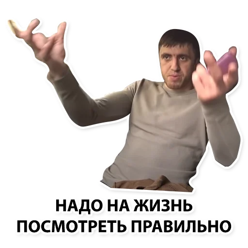 😠 Стикер «Murad Taxi» для Telegram