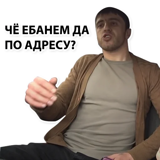 😋 Стикер «Murad Taxi» для Telegram