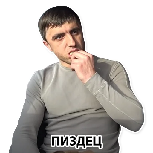😞 Стикер «Murad Taxi» для Telegram