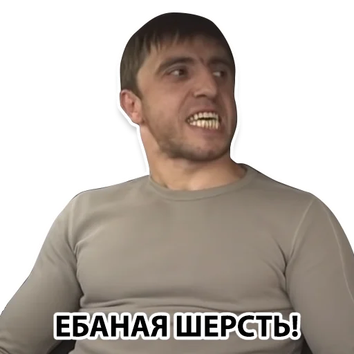 🤬 Стикер «Murad Taxi» для Telegram