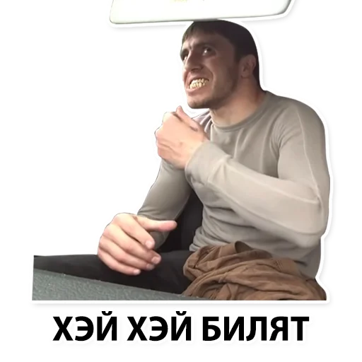 💪 Стикер «Murad Taxi» для Telegram