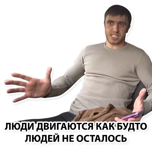 😔 Стикер «Murad Taxi» для Telegram