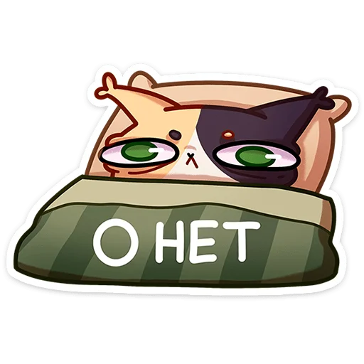 🐱 Стикер «Мурчальня» для Telegram
