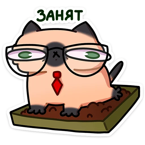 🐱 Стикер «Мурчальня» для Telegram