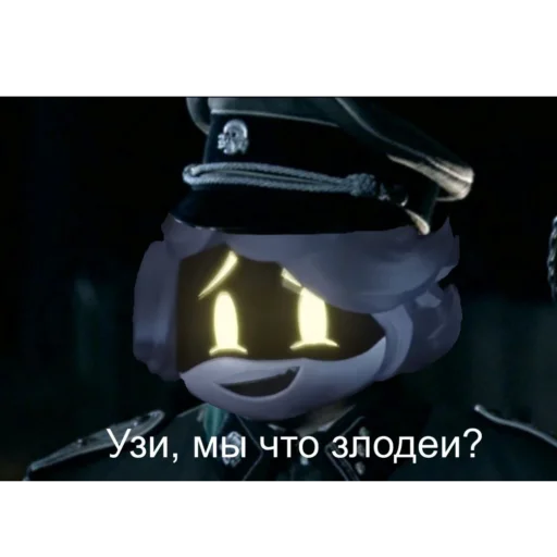 👲 Стикер «Двери хуйня пушка лучше» для Telegram