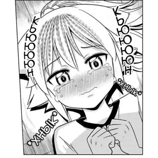 😳 Стикер «Murenase! Seton Gakuen» для Telegram